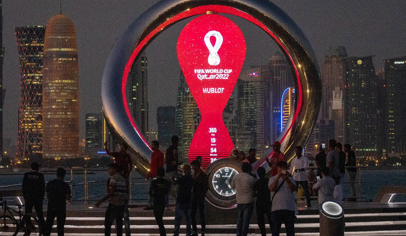 Qatar 2022 Official Countdown Clock